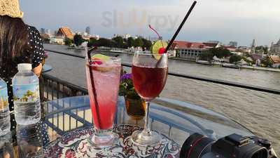 อีเกิ้ล เนสท์