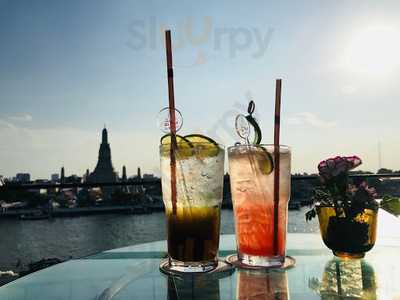 อีเกิ้ล เนสท์