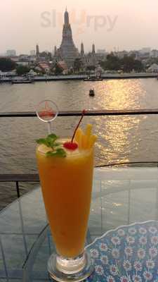 อีเกิ้ล เนสท์