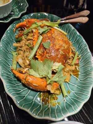 เอราวัณ ทีรูม