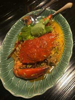 เอราวัณ ทีรูม