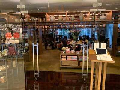 เอราวัณ ทีรูม