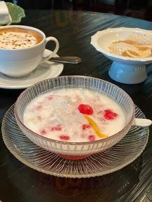 เอราวัณ ทีรูม