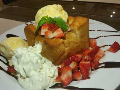 ร้านอาหาร บ้านฉลอง