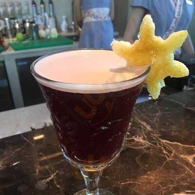 เคิร์ฟ ฟิฟตี้ ไฟว์