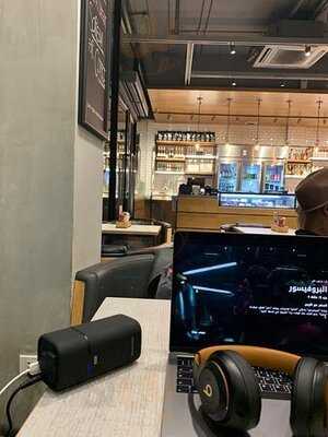 เดอะ คอฟฟี่ คลับ - เดอะเมซ