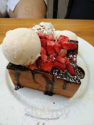 อาฟเตอร์ยู ดีเสิร์ท คาเฟ่ สาขา สยามสแคว์วัน