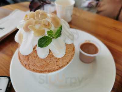 อาฟเตอร์ยู ดีเสิร์ท คาเฟ่ สาขา สยามสแคว์วัน