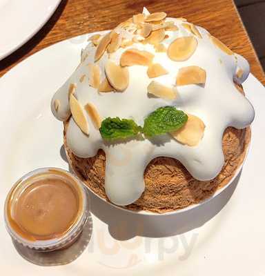 อาฟเตอร์ยู ดีเสิร์ท คาเฟ่ สาขา สยามสแคว์วัน