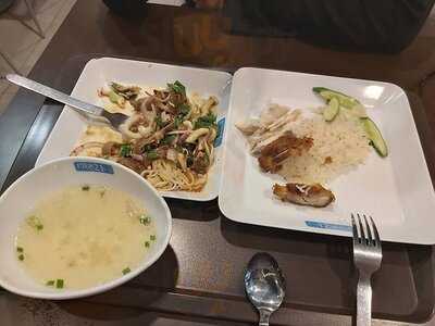 เพียร์ 21 ฟู้ด เทอร์มินอล