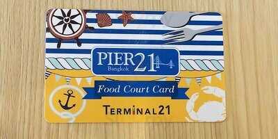 เพียร์ 21 ฟู้ด เทอร์มินอล