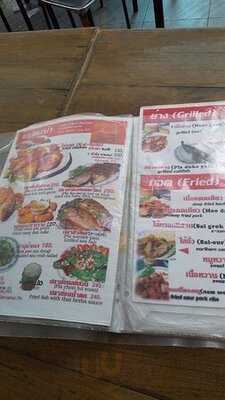 Soi Polo Fried Chicken