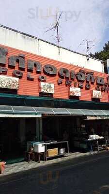 Soi Polo Fried Chicken