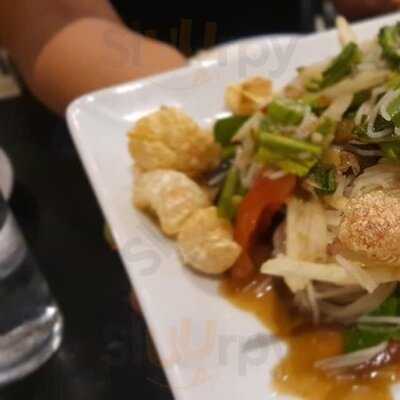 ร้านอาหาร บ้านส้มตำ