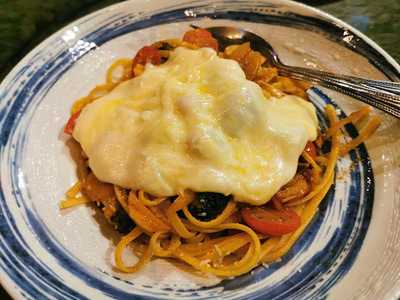 แซ่บเวอร์