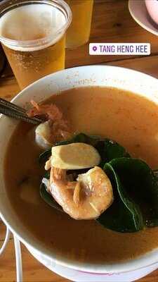 ตั้งเฮงกี่