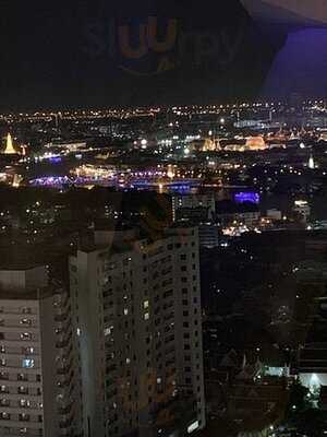 ทรีซิ๊กส์ตี้ แจ๊ส เลานจ์และรูฟท็อปบาร์