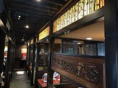 บังคาระ ราเมง สาขา เดอะ แมนเนอร์