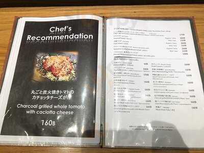 Shirokane Tori-tama Bangkok