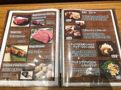 Shirokane Tori-tama Bangkok