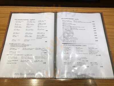 Shirokane Tori-tama Bangkok