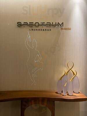 Spectrum Lounge & Bar