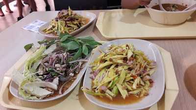 Kongju Korean Restaurant