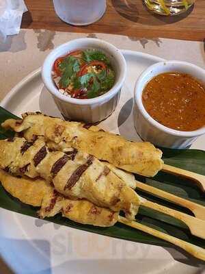 มาซาโร่ บูติคแอนด์เรสเตอรองท์