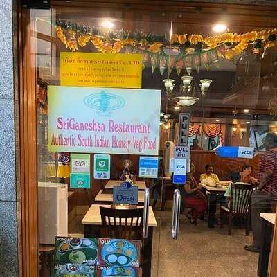 Sri Ganesh Restaurant