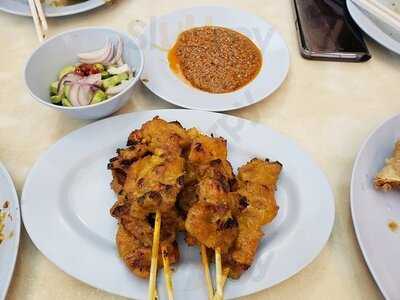 Sornthong Seafood Restaurant