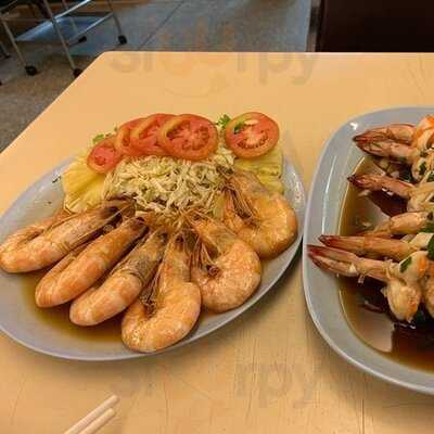 Sornthong Seafood Restaurant