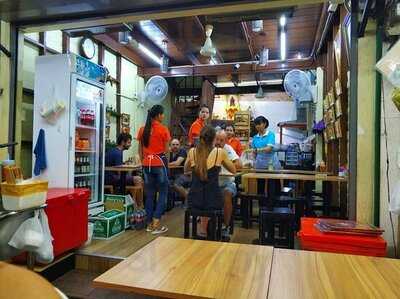 ตำกินกัน