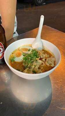 ตำกินกัน