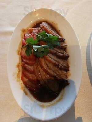 Yuan Chinese Restaurant