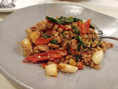 คั่วกลิ้งผักสด - สาขา ประสานมิตร