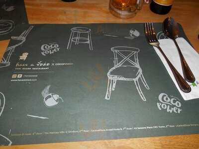 Have A Zeed -terminal 21 Bangkok