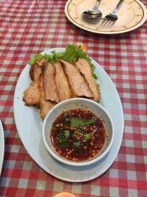 ตำหนัก อีสาน