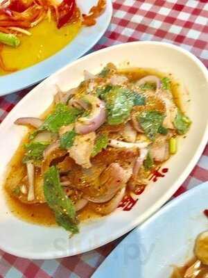 ตำหนัก อีสาน