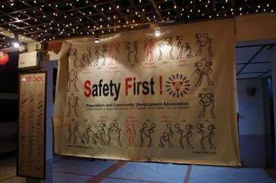 ร้านอาหาร แคบแบเจส แอนด์ คอนดอมส์