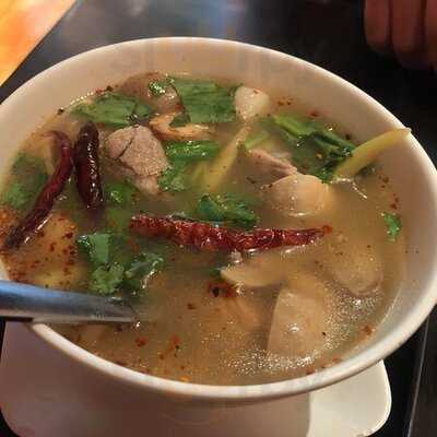 ส้มตำ เด้อ