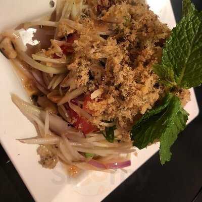 ส้มตำ เด้อ