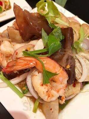 ส้มตำ เด้อ