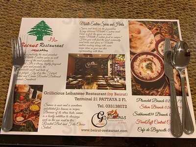 Beirut Restaurant - Silom