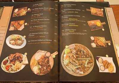 Beirut Restaurant - Silom