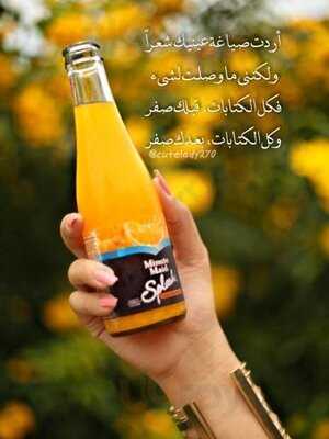 The Coffee Club - Ekamai