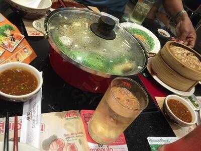 เอ็มเค เรสเตอรองท์