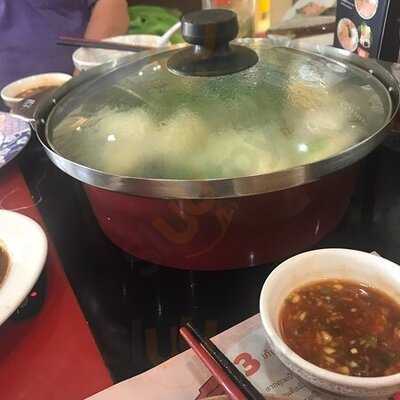 เอ็มเค เรสเตอรองท์