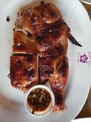 ส้มตำชบา