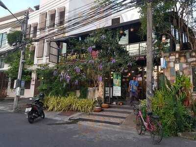 ส้มตำชบา