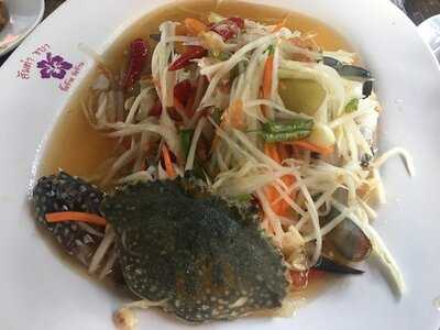 ส้มตำชบา